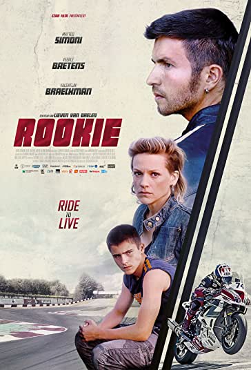تازه کار فیلم