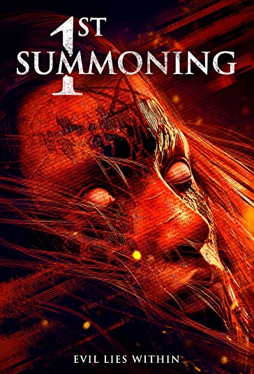 نخستین احضار فیلم