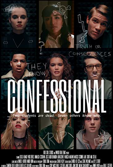اعتراف فیلم