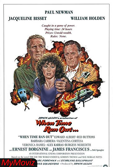 آخرین روز دنیا فیلم