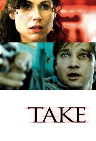 ربودن فیلم