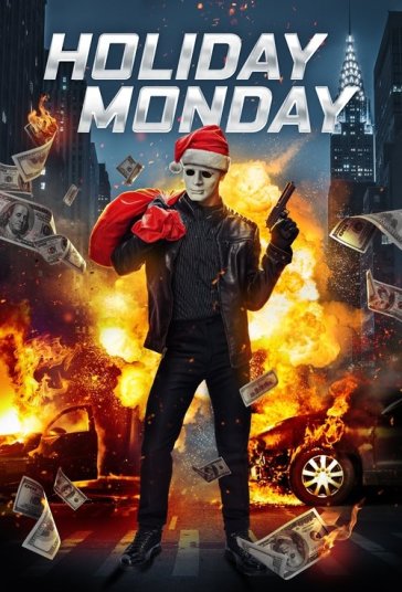 دوشنبه تعطیل فیلم