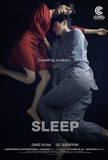بخواب فیلم