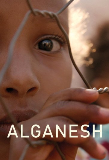 الگانش: امید در افق فیلم