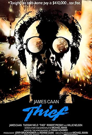 سارق فیلم
