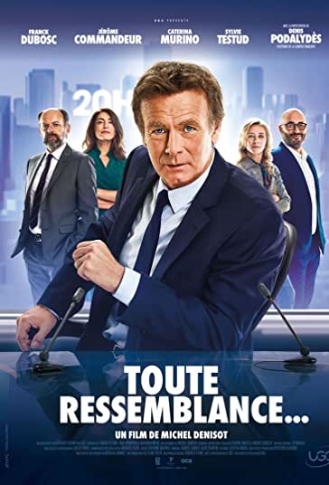 هرگونه شباهت فیلم