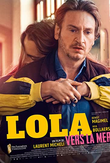 لولا فیلم