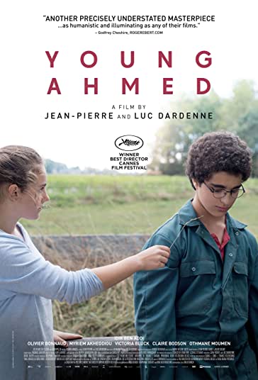 احمد جوان فیلم