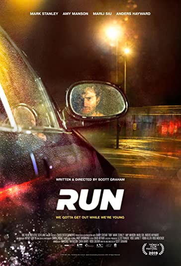 فرار فیلم