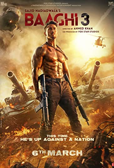یاغی 3 فیلم