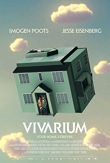حصار فیلم