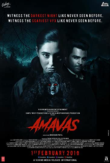 ماه نو فیلم