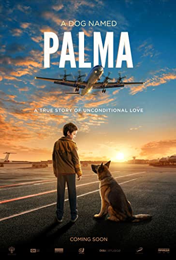 پالما فیلم
