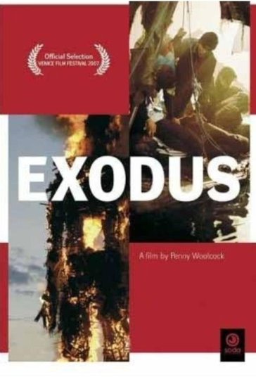 خروج فیلم