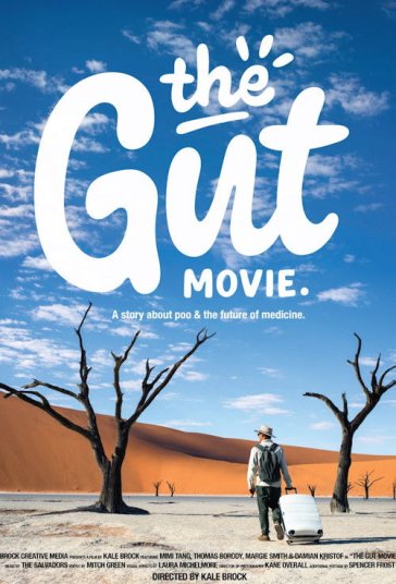 مستند روده فیلم