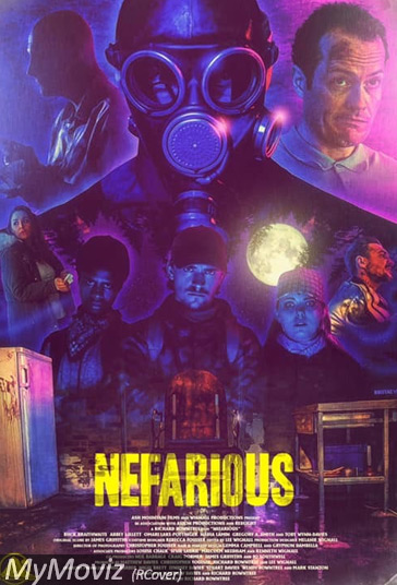 شرور فیلم