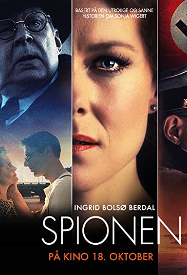جاسوس فیلم