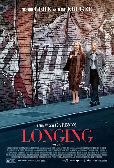 اشتیاق فیلم