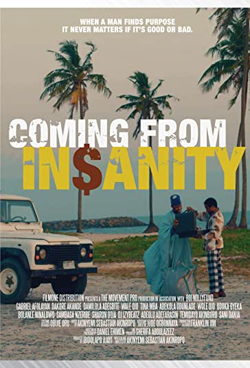 برآمده از جنون فیلم