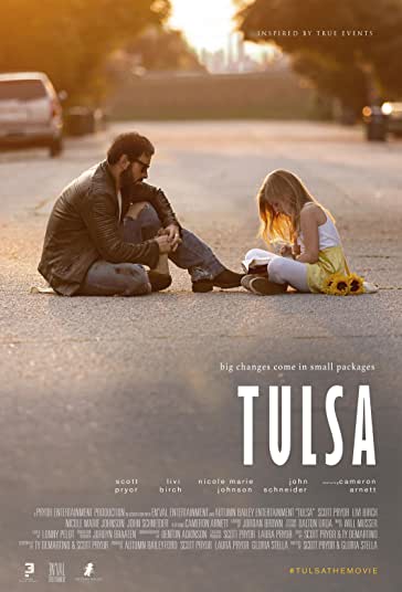 تولسا فیلم