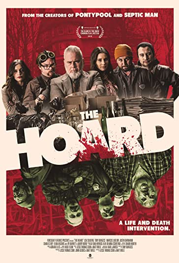 انبار فیلم