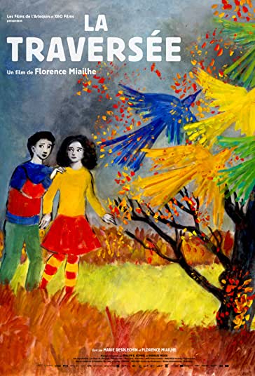عبور فیلم