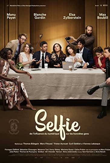 سلفی فیلم