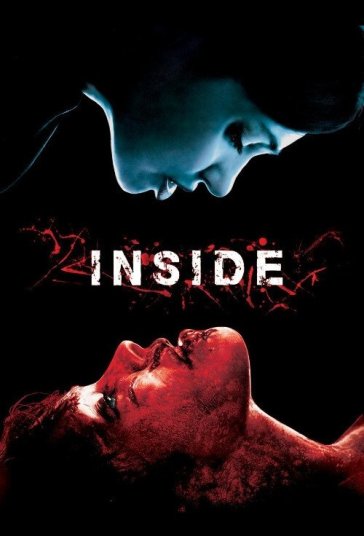 درون فیلم