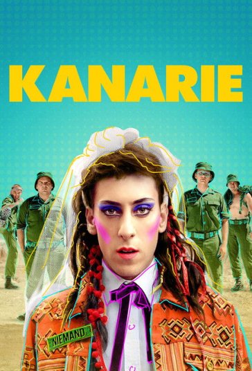 قناری فیلم