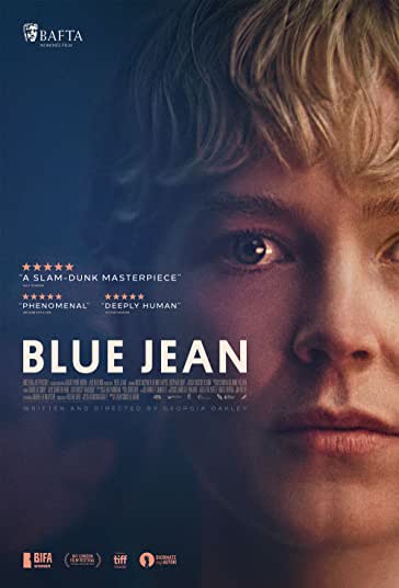 جین آبی فیلم
