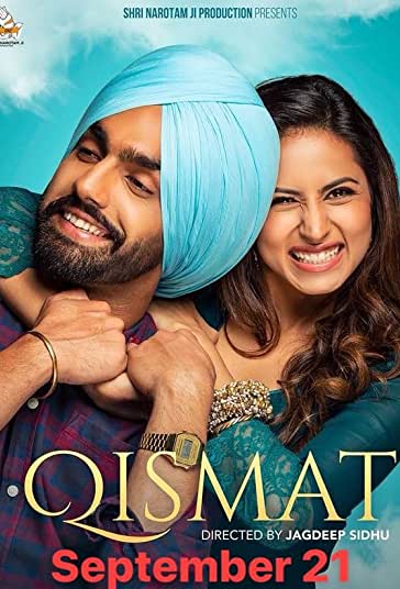 سرنوشت فیلم