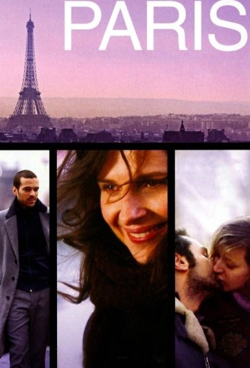 پاریس فیلم