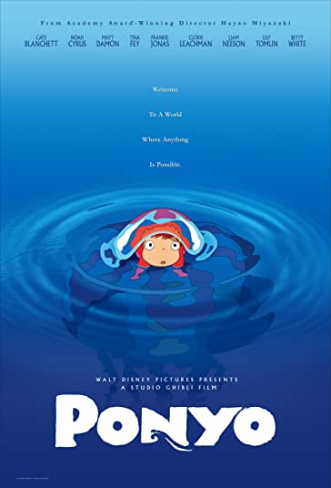 پونیو فیلم