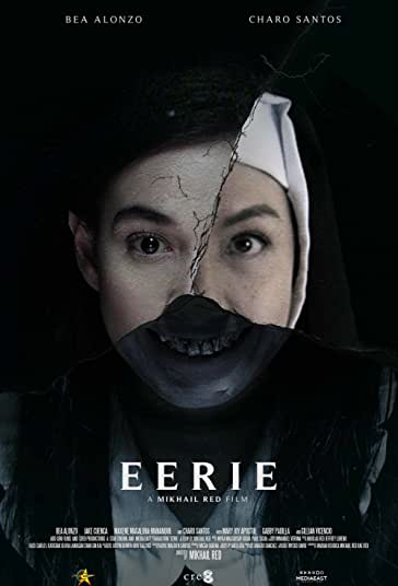 ترساننده فیلم