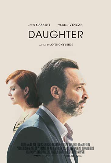 دخترم فیلم