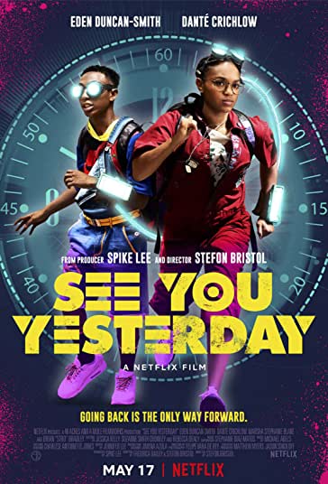 دیروز می بینمت فیلم