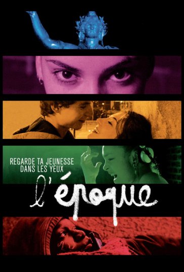 جوان و زنده فیلم