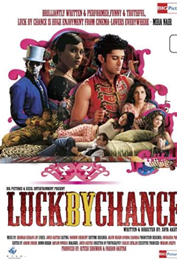 خوشبختی تصادفی فیلم