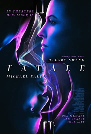 افسونگر فیلم