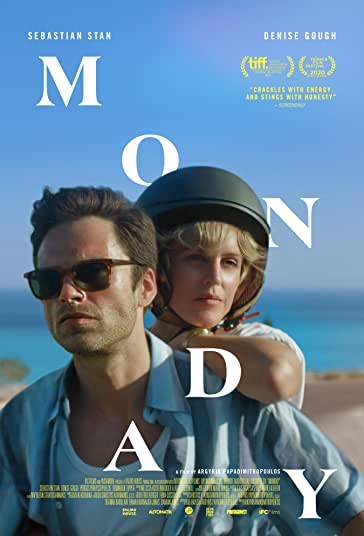 دوشنبه فیلم