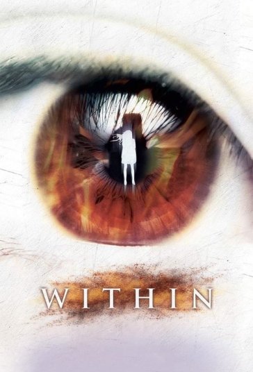 درون فیلم