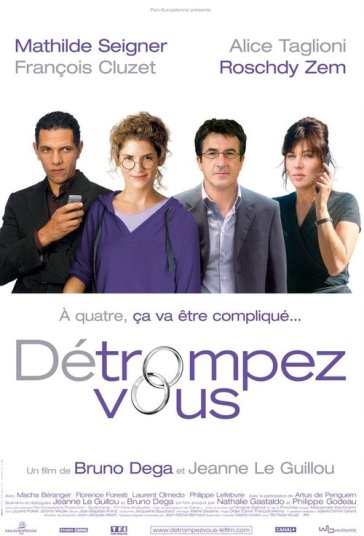 بازی چهار نفره فیلم