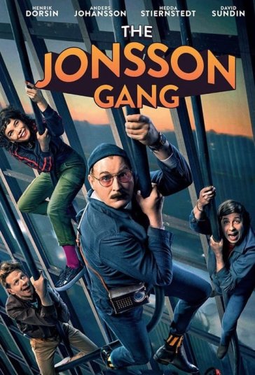 دار و دسته یونسون فیلم