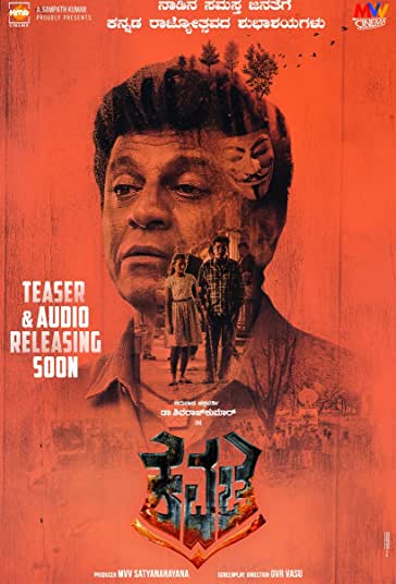سپر فیلم