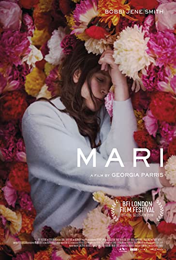 ماری فیلم