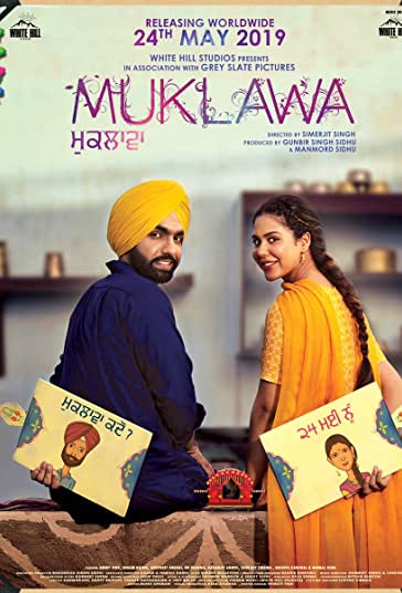 موکلاوا فیلم