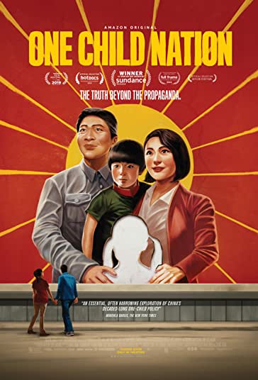 ملت تک فرزندی فیلم