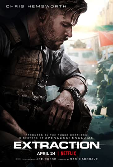 استخراج فیلم