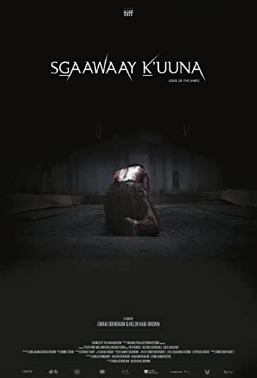 لبه چاقو فیلم