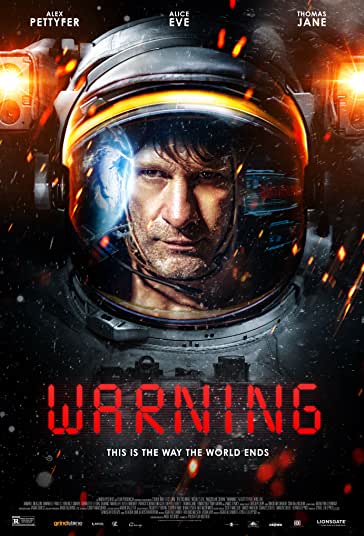 هشدار فیلم
